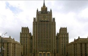 موسكو تؤكد ضرورة مشاركة إيران في مؤتمر 