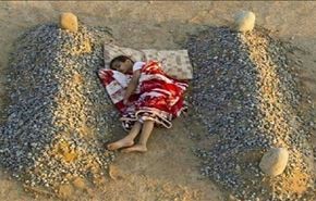 کودکی که بین دو قبر خوابیده کیست؟