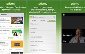 تطبيق مجاني لمتابعة الدورات التعليمية على أجهزة آندرويد Android