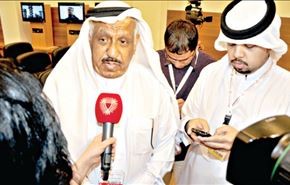 ائتلاف الفاتح يطالب بضمانات لحضور الحوار البحريني