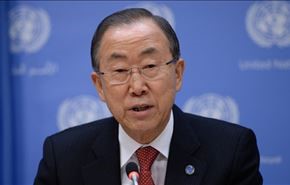 الامم المتحدة تسحب دعوتها لايران للمشاركة في جنيف-2