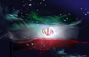 نام‌های سرزمین ایران