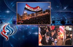 في ذكرى ثورة يناير محتجون مصريون يحرقون الاعلام الاميركية