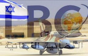 ورود شبکه معروف لبنانی به پایگاه هوایی صهیونیستها