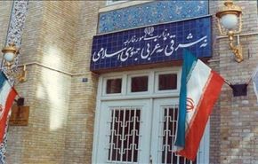 واکنش وزارت‌خارجه به خبر کشف جنازه دیپلمات ایرانی