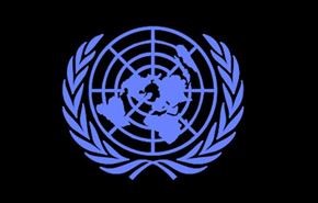 الأمم المتحدة: منظمة خلق الإرهابية تنتهك حقوق الإنسان