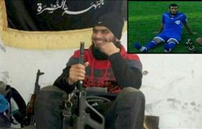 فيديو وصورة لاعب كرة قدم فجر نفسه بالجيش السوري في حلب