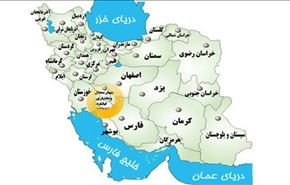 زلزال یضرب ضواحي محافظة جهارمحال وبختیاري في ايران