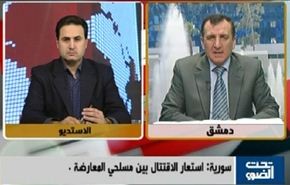 سورية: استعارة الإقتتال بين مسلحي المعارضة