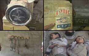 بالفيديو/ مشاهد بشعة توثق جرائم آل الاحمر ضد الحوثيين بأسلحة سعودية