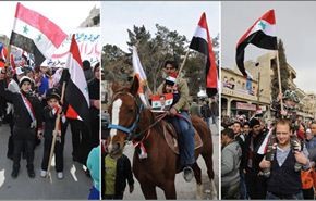 صوروفيديو/تظاهرات في دمشق وريفها دعما للجيش ضد الإرهاب