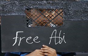 واکنش جمعیت حقوق‌بشر به اتهامات فعالان بحرینی