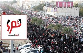 استعدادات متواصلة للمشاركة في ذكرى ثورة البحرين