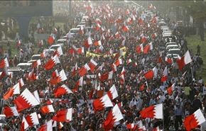 بسیج بحرینیها برای 14 فوریه