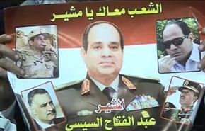 مصر: حركة تمرد تعلن دعمها للسيسي بعد تأييد بعض رموزها لصباحي
