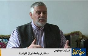 الامام الخمیني في ذاکرة الفرنسيين