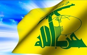 بیانیه حزب الله لبنان در سالگرد پیروزی انقلاب اسلامی ایران