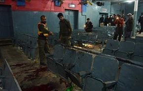 26 قتيلاً وجريحاً بانفجار قنبلة داخل سينما في باكستان