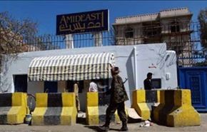 حمله افراد مسلح به زندان مرکزی در پایتخت یمن