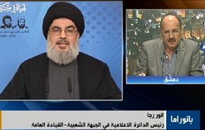 تكريم شهداء حزب الله وإعتزال الصدر للسياسة