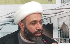 تبعیض مذهبی در اداره‌ها و مؤسسات دولتی بحرین