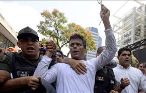 رئیس مخالفان ونزوئلا تسلیم شد