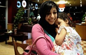 مخاوف العفو الدولية من إعادة اعتقال زينب الخواجة