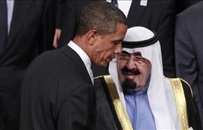 دلجویی آمریکا از عربستان در آستانه سفر اوباما