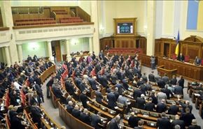 برکناری وزیر کشور اوکراین و توافق درباره راهکار سیاسی