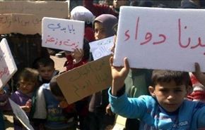 روایت دردناکی از 700 روز محاصره شیعیان سوریه