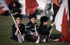 راه حلی برای بحران بحرین