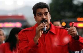 الرئيس الفنزويلي يدعو الى حوار وطني لاحتواء الازمة