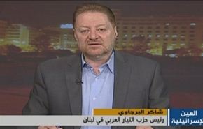 الإرهاب التكفيري يضرب من جديد في لبنان