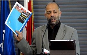 اجرای معکوس توصیه‌ها برای انتقام از بحرینی‌ها