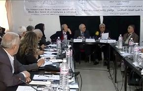 ملتقى دولي يبحث ظاهرة الارهاب والفكر التكفيري في تونس