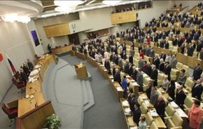 مجلس روسیه اجازه دخالت در اوکراین را صادر کرد