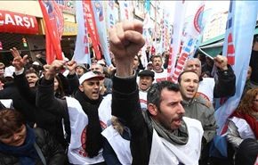 تظاهرات تطالب اوردوغان بالاستقالة وتندد بحكومته
