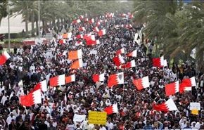 تظاهرات بحرینیها ضد اشغالگران سعودی