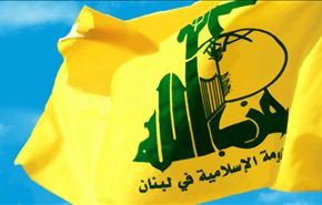 حزب الله يرد على ادعاءات ضاحي خلفان