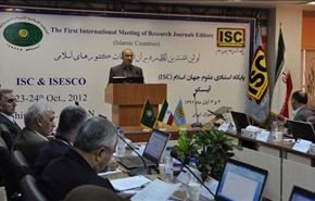 إيران الـ20 عالمياً في تصنيف ISI الخاص بالإنتاج العلمي