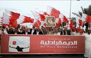 المعارضة في البحرين تتعرض للتضييق والكيل بمكيالين