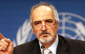 تردد نماینده سوریه در سازمان ملل محدود شد