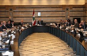 توقعات بالاتفاق على صياغة البيان الوزاري في لبنان