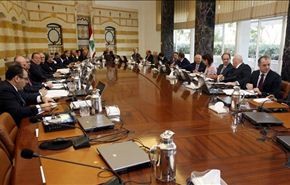 حركة مكثفة لانجاز البيان الوزاري للحكومة اللبنانية