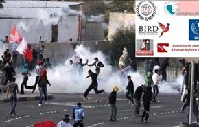 6 منظمات حقوقية..الحكومة البحرينية مسؤولة عن تصاعد العنف