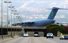 عکس؛ هواپیمای غول‌پیکر آمریکایی در فرودگاه بیروت