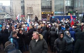 تظاهرات حاشدة في موسكو تدعم انضمام جزيرة القرم إلى روسيا