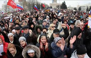 عشرة آلاف مؤيد لروسيا يتظاهرون في دونيتسك الاوكرانية