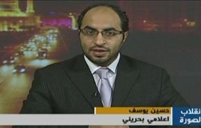 القمع في السعودية