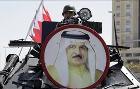 تشدید اقدامات امنیتی در بحرین